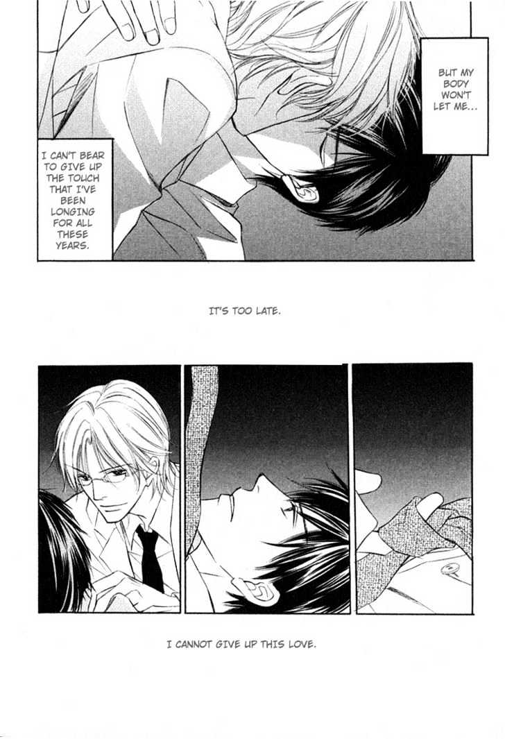 Kagakushitsu e Douzo Chapter 15 page 49 - Chapter 15 : The Night Will Finally End