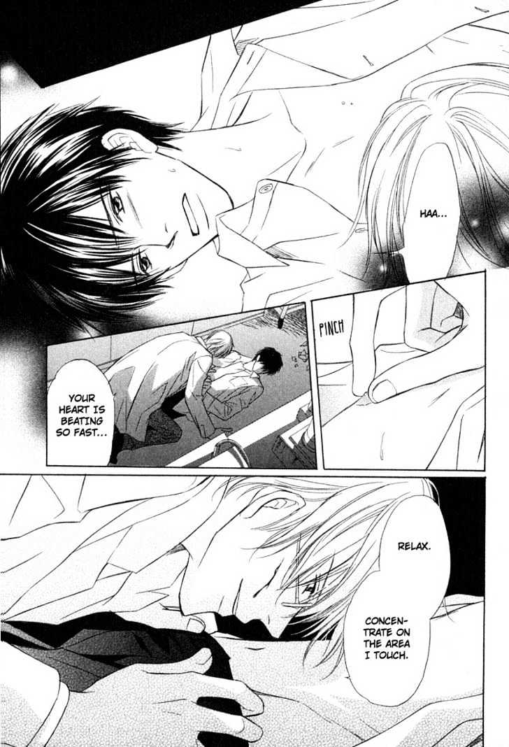 Kagakushitsu e Douzo Chapter 15 page 50 - Chapter 15 : The Night Will Finally End