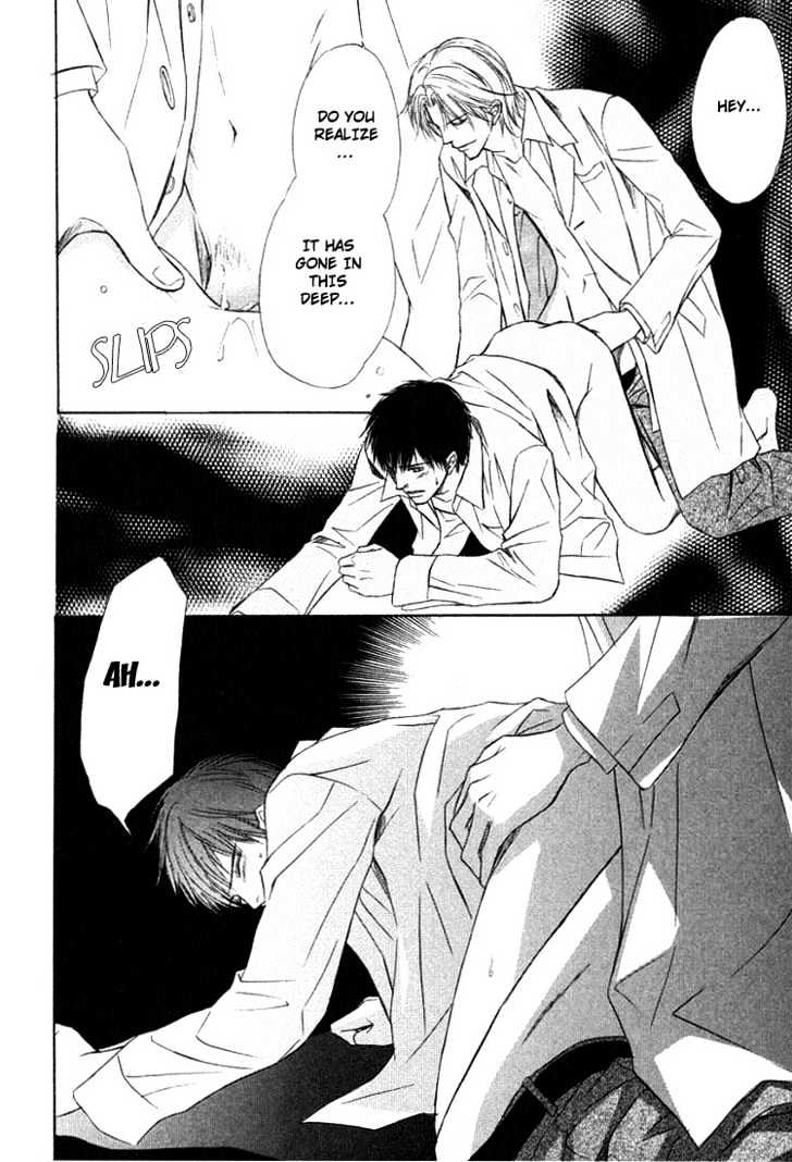 Kagakushitsu e Douzo Chapter 15 page 53 - Chapter 15 : The Night Will Finally End