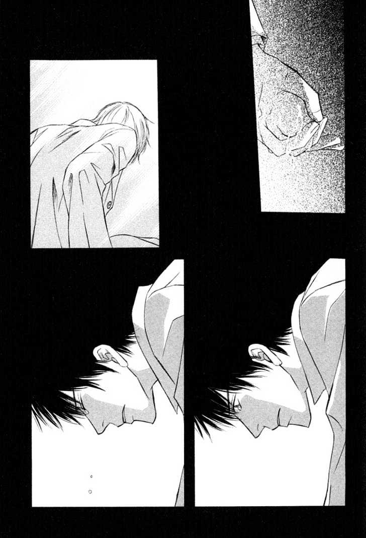 Kagakushitsu e Douzo Chapter 15 page 54 - Chapter 15 : The Night Will Finally End