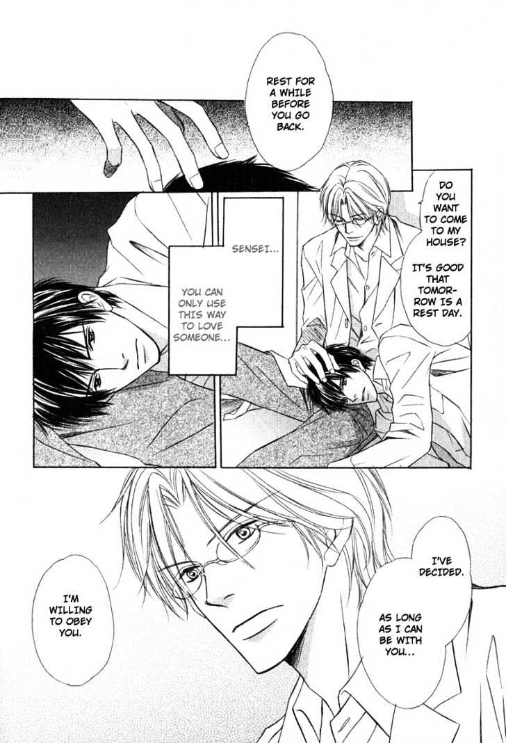 Kagakushitsu e Douzo Chapter 15 page 55 - Chapter 15 : The Night Will Finally End