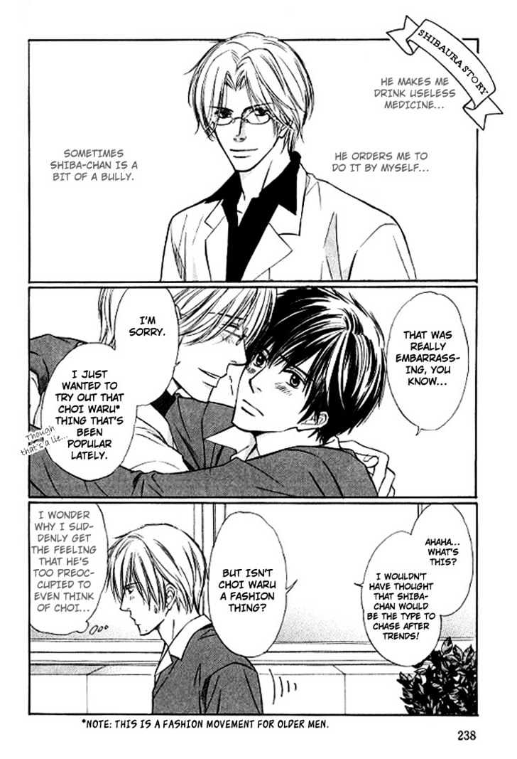 Kagakushitsu e Douzo Chapter 16.1 page 11 - Chapter 16.1 : Omake + Character Profile