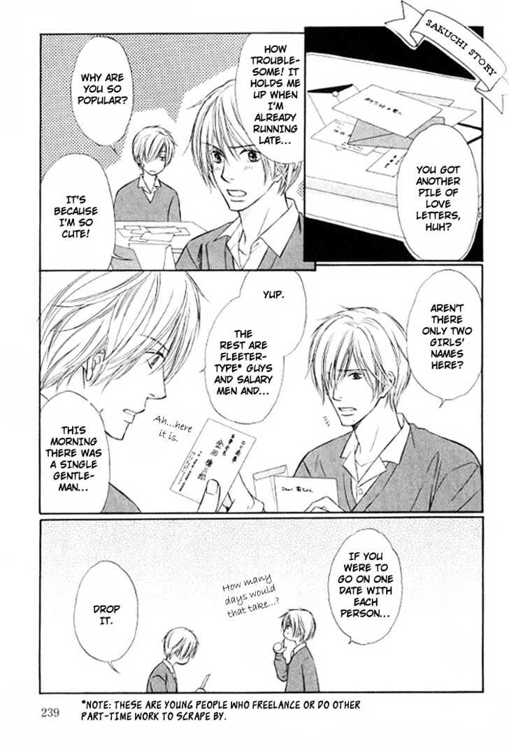 Kagakushitsu e Douzo Chapter 16.1 page 12 - Chapter 16.1 : Omake + Character Profile