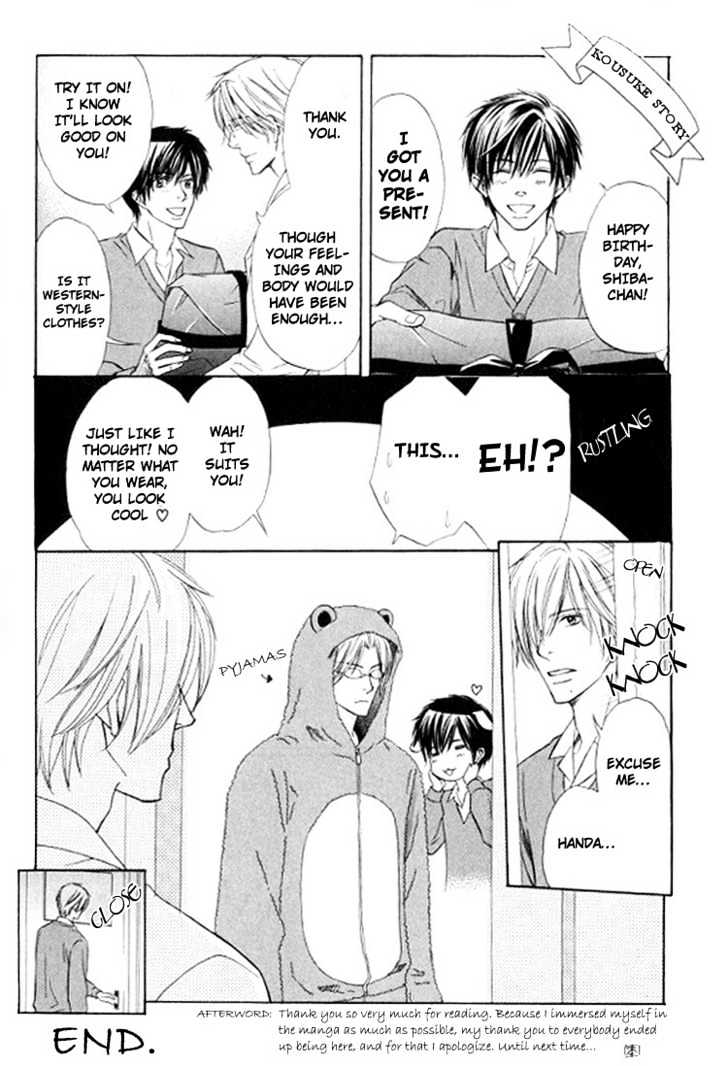Kagakushitsu e Douzo Chapter 16.1 page 13 - Chapter 16.1 : Omake + Character Profile