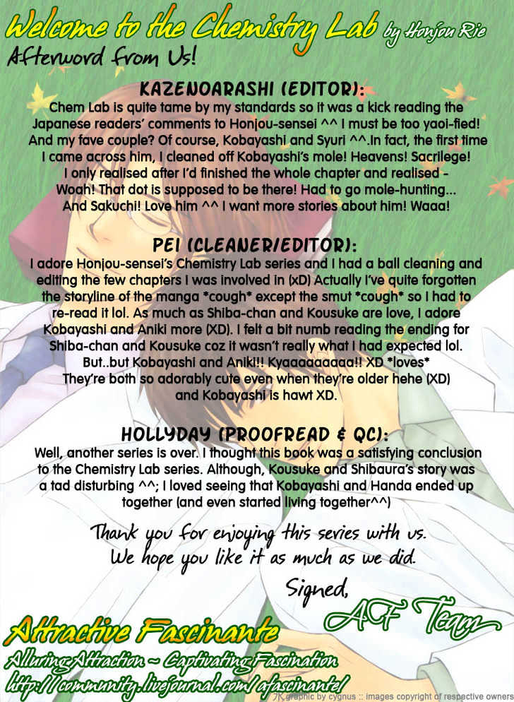 Kagakushitsu e Douzo Chapter 16.1 page 20 - Chapter 16.1 : Omake + Character Profile
