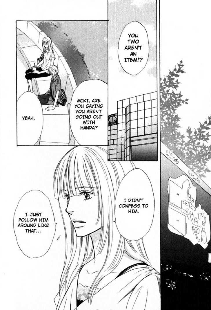 Kagakushitsu e Douzo Chapter 16 page 11 - Chapter 16 : Road of Fate