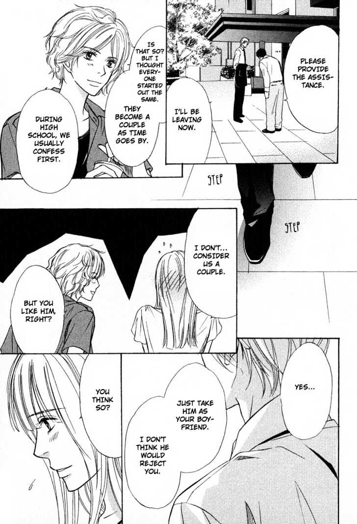 Kagakushitsu e Douzo Chapter 16 page 12 - Chapter 16 : Road of Fate