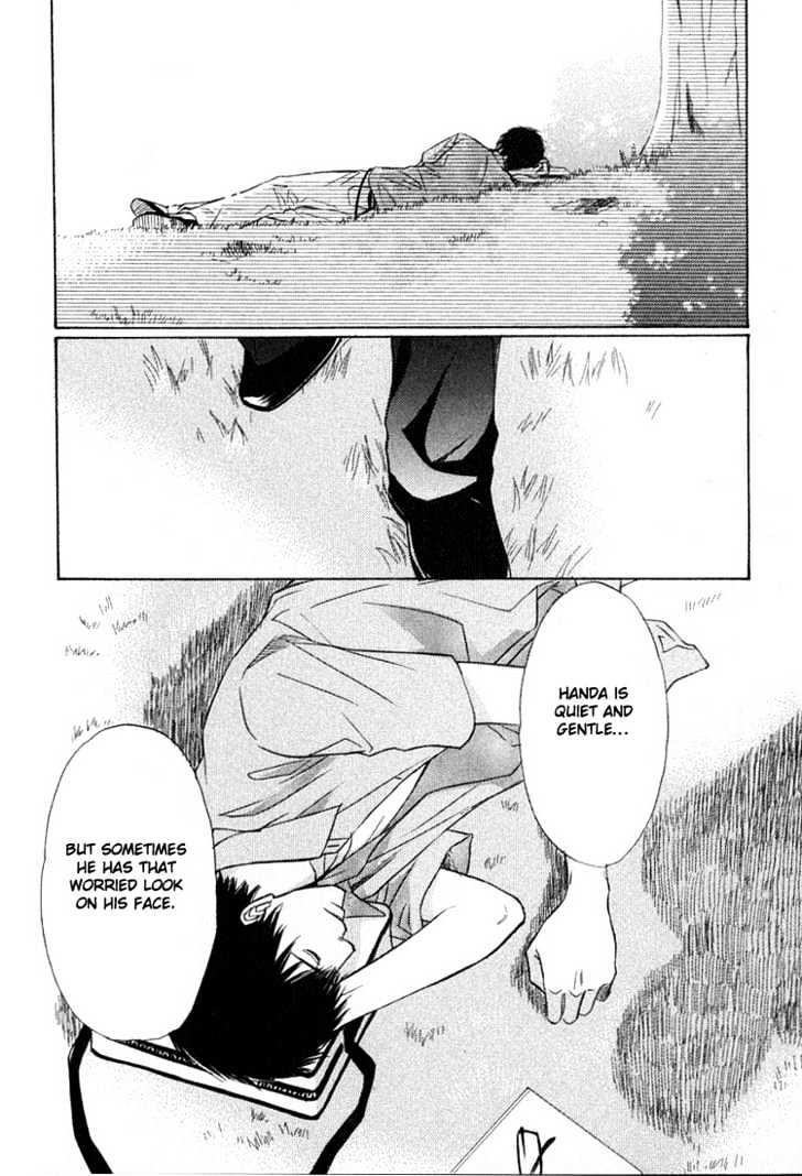 Kagakushitsu e Douzo Chapter 16 page 15 - Chapter 16 : Road of Fate