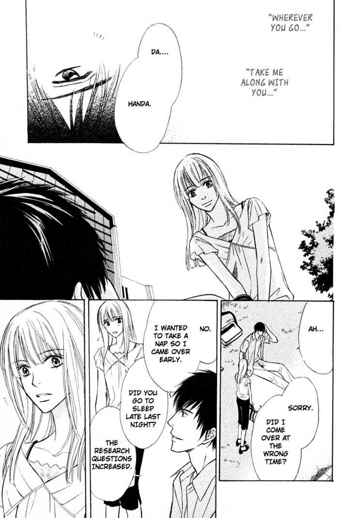 Kagakushitsu e Douzo Chapter 16 page 20 - Chapter 16 : Road of Fate