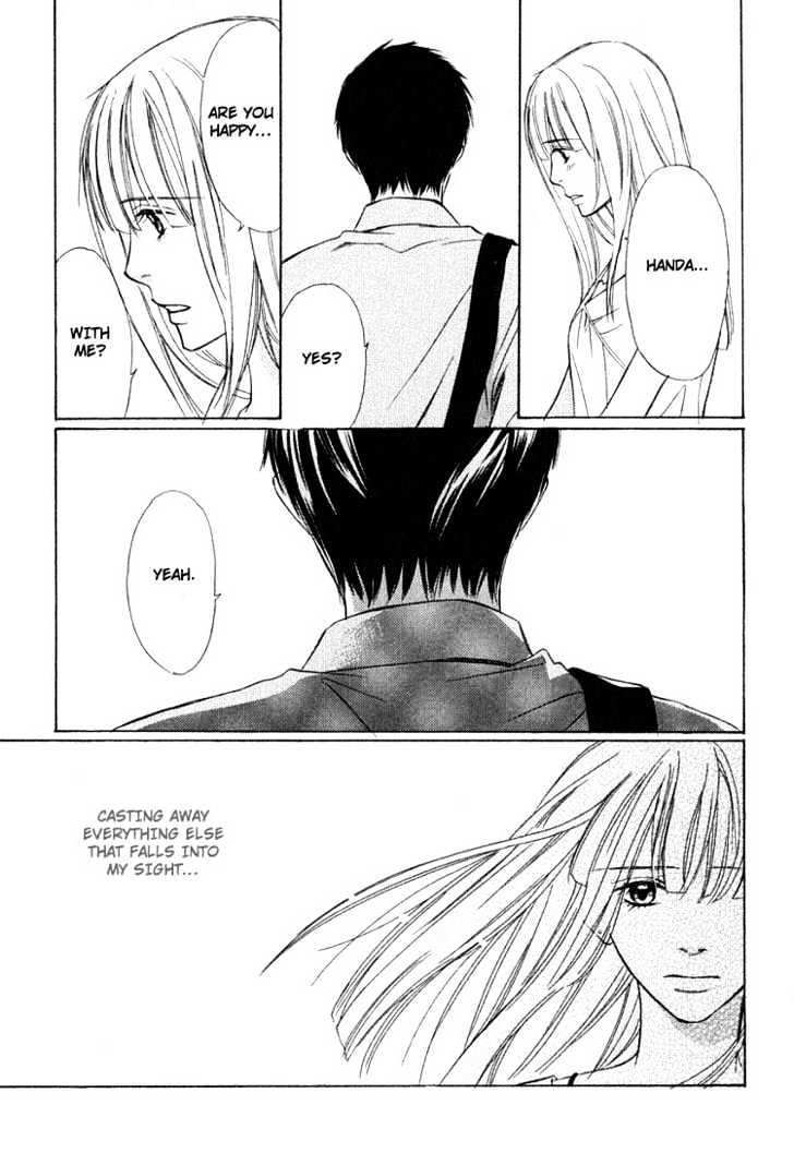 Kagakushitsu e Douzo Chapter 16 page 22 - Chapter 16 : Road of Fate