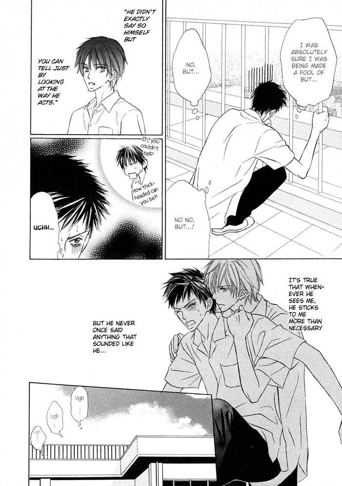 Kagakushitsu e Douzo Chapter 3 page 10 - Chapter 3 : Only You Would Steal Me Away