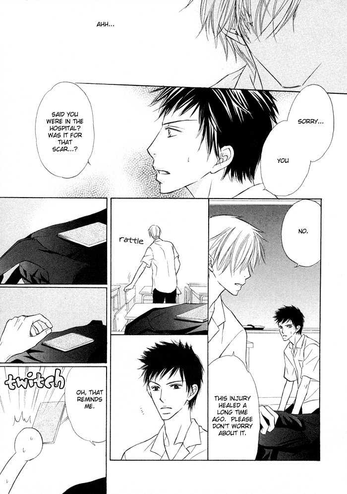Kagakushitsu e Douzo Chapter 3 page 13 - Chapter 3 : Only You Would Steal Me Away