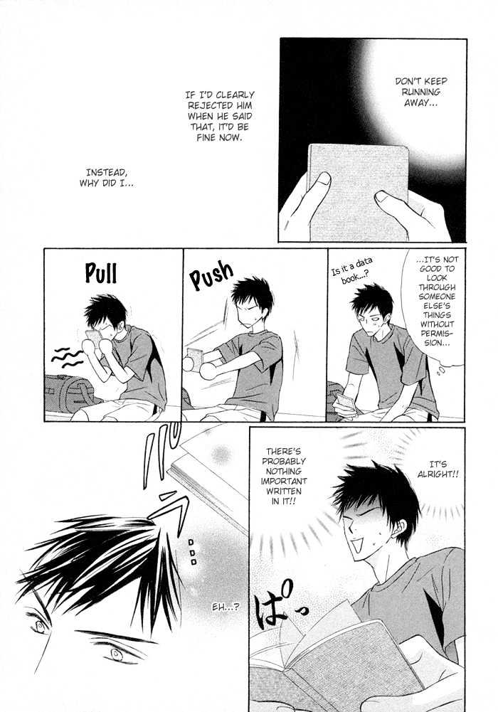 Kagakushitsu e Douzo Chapter 3 page 17 - Chapter 3 : Only You Would Steal Me Away