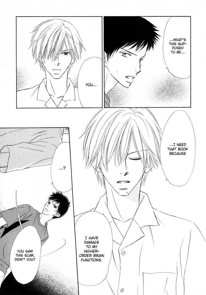 Kagakushitsu e Douzo Chapter 3 page 19 - Chapter 3 : Only You Would Steal Me Away