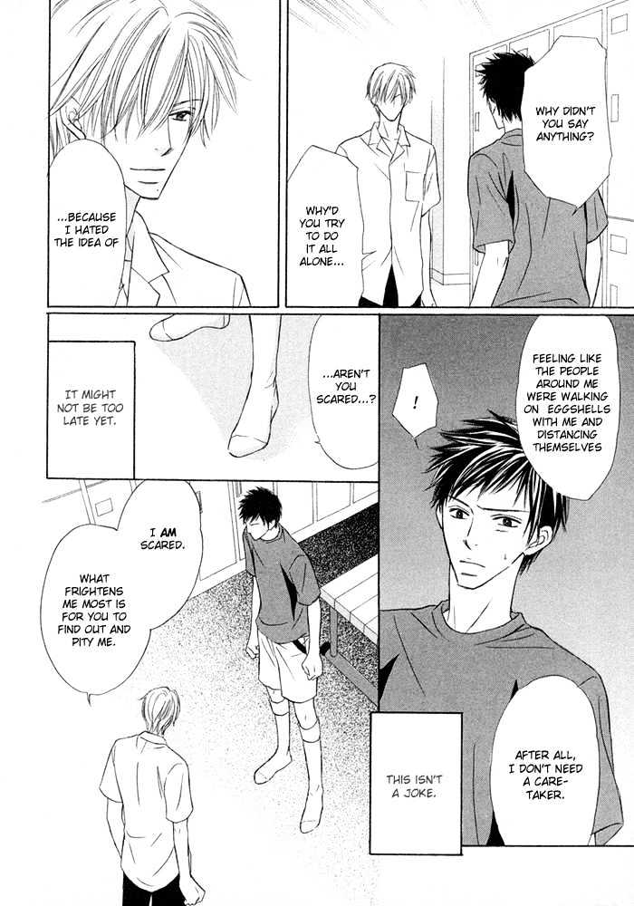 Kagakushitsu e Douzo Chapter 3 page 22 - Chapter 3 : Only You Would Steal Me Away