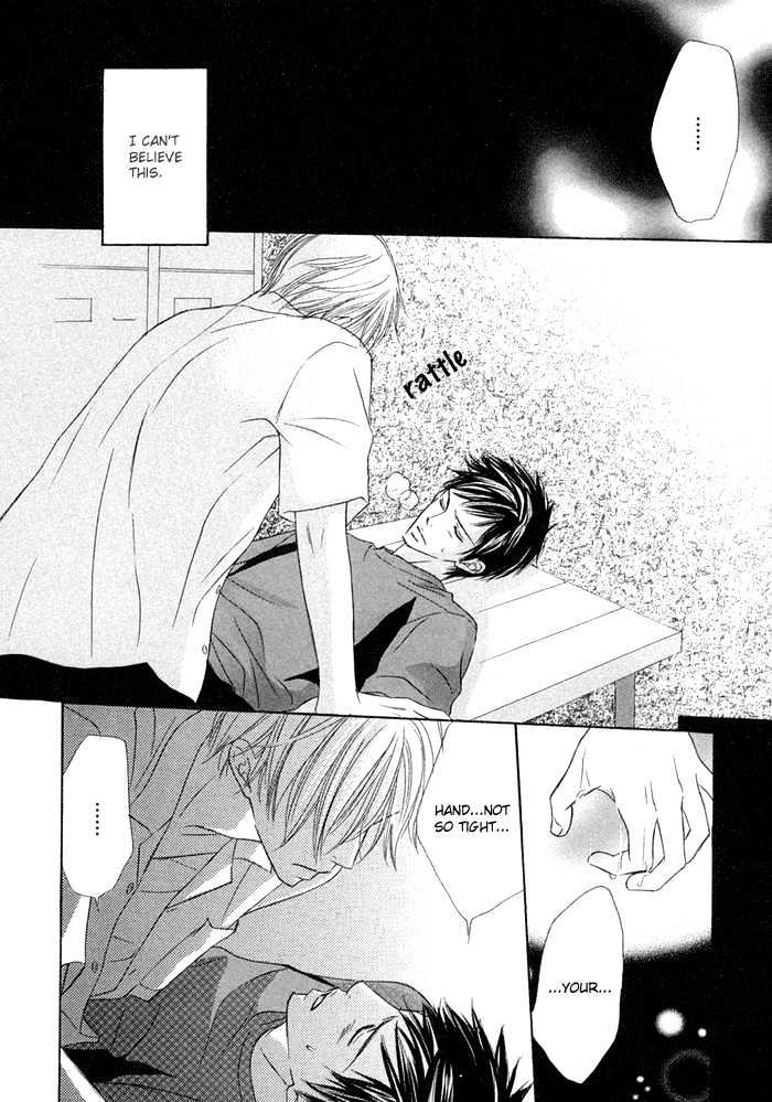Kagakushitsu e Douzo Chapter 3 page 26 - Chapter 3 : Only You Would Steal Me Away