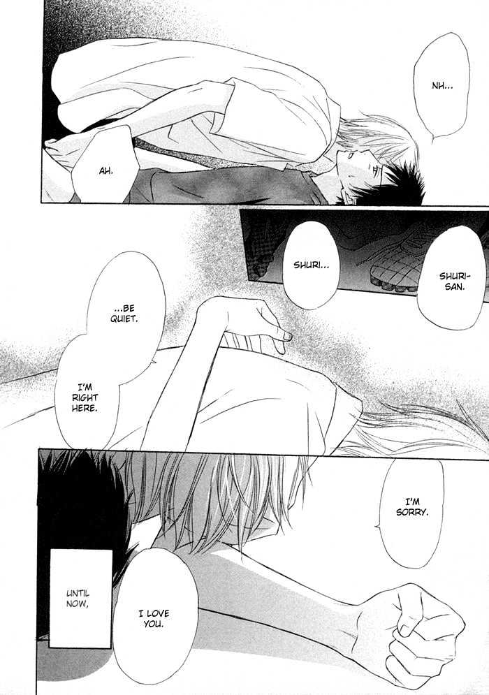 Kagakushitsu e Douzo Chapter 3 page 28 - Chapter 3 : Only You Would Steal Me Away