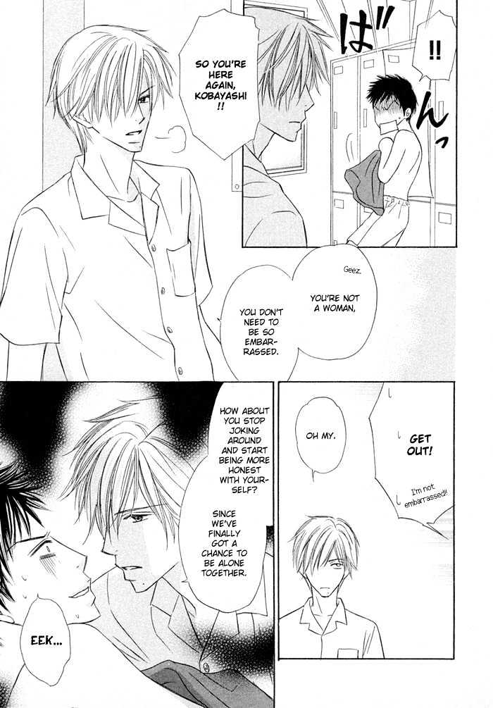 Kagakushitsu e Douzo Chapter 3 page 3 - Chapter 3 : Only You Would Steal Me Away