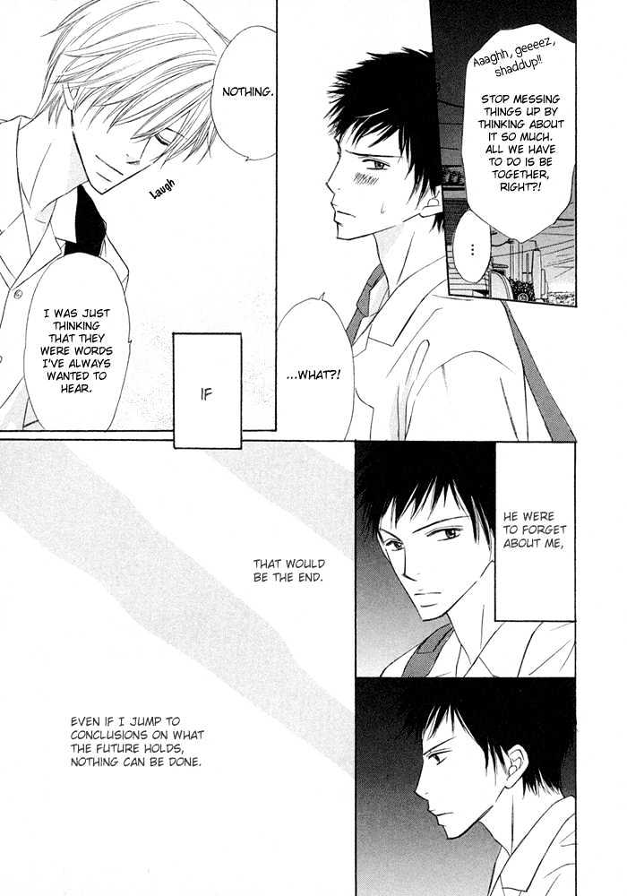 Kagakushitsu e Douzo Chapter 3 page 31 - Chapter 3 : Only You Would Steal Me Away