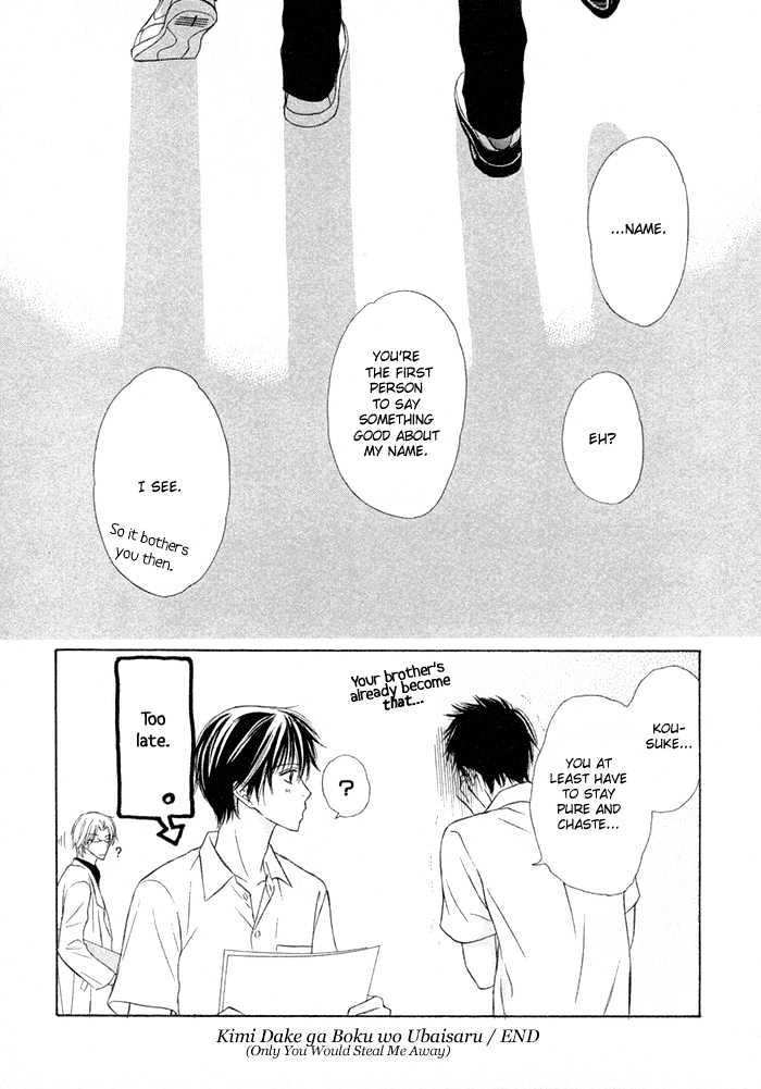 Kagakushitsu e Douzo Chapter 3 page 32 - Chapter 3 : Only You Would Steal Me Away