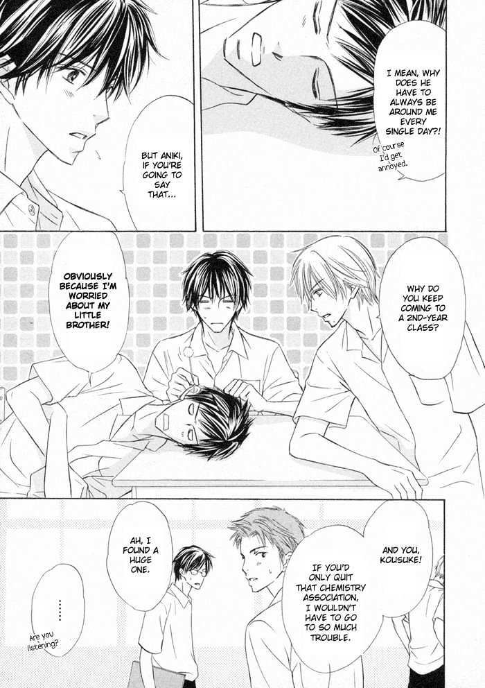 Kagakushitsu e Douzo Chapter 3 page 5 - Chapter 3 : Only You Would Steal Me Away