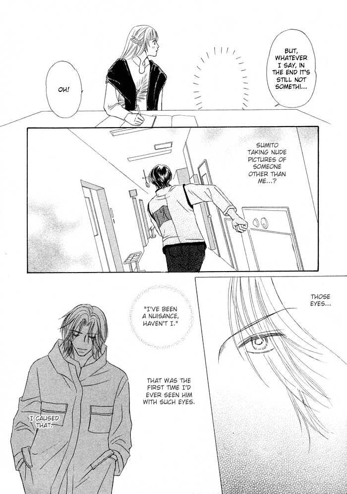 Kagakushitsu e Douzo Chapter 4 page 16 - Chapter 4 : The King's Lens