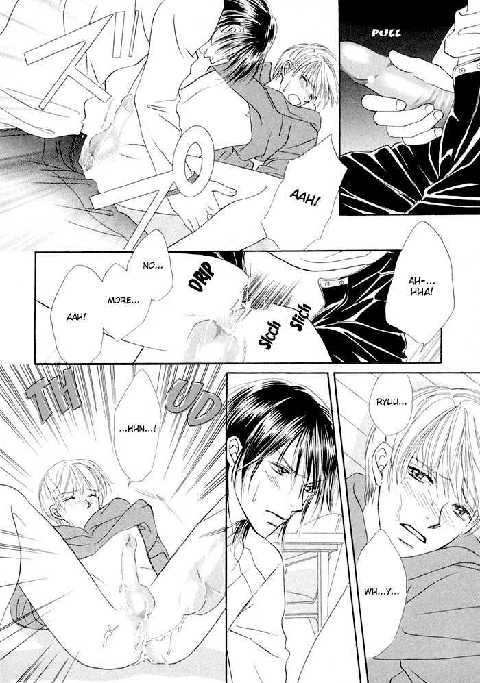 Kagakushitsu e Douzo Chapter 5 page 11 - Chapter 5 : A Grave Sin