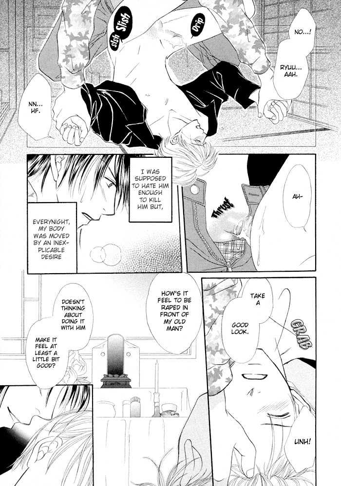 Kagakushitsu e Douzo Chapter 5 page 14 - Chapter 5 : A Grave Sin