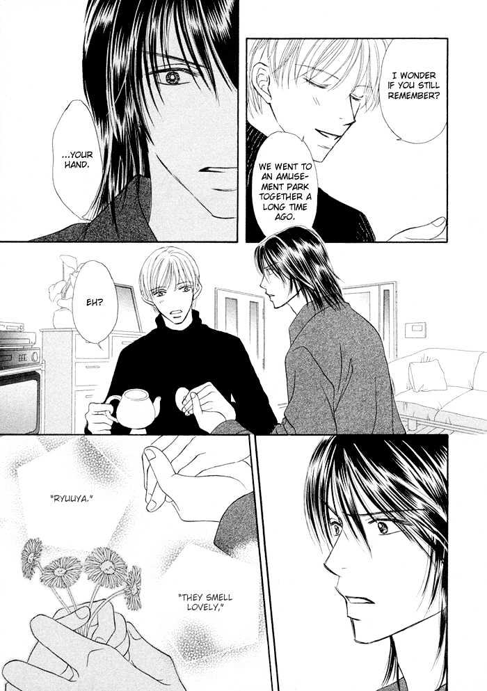Kagakushitsu e Douzo Chapter 5 page 22 - Chapter 5 : A Grave Sin