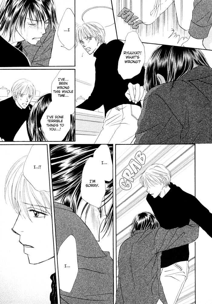 Kagakushitsu e Douzo Chapter 5 page 24 - Chapter 5 : A Grave Sin