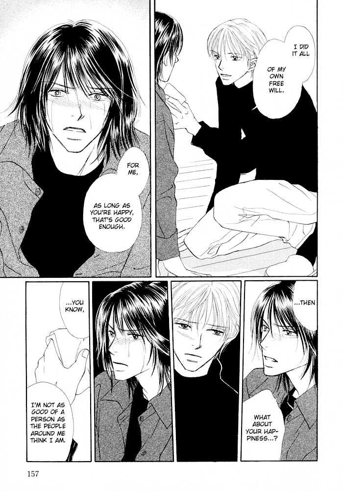 Kagakushitsu e Douzo Chapter 5 page 26 - Chapter 5 : A Grave Sin