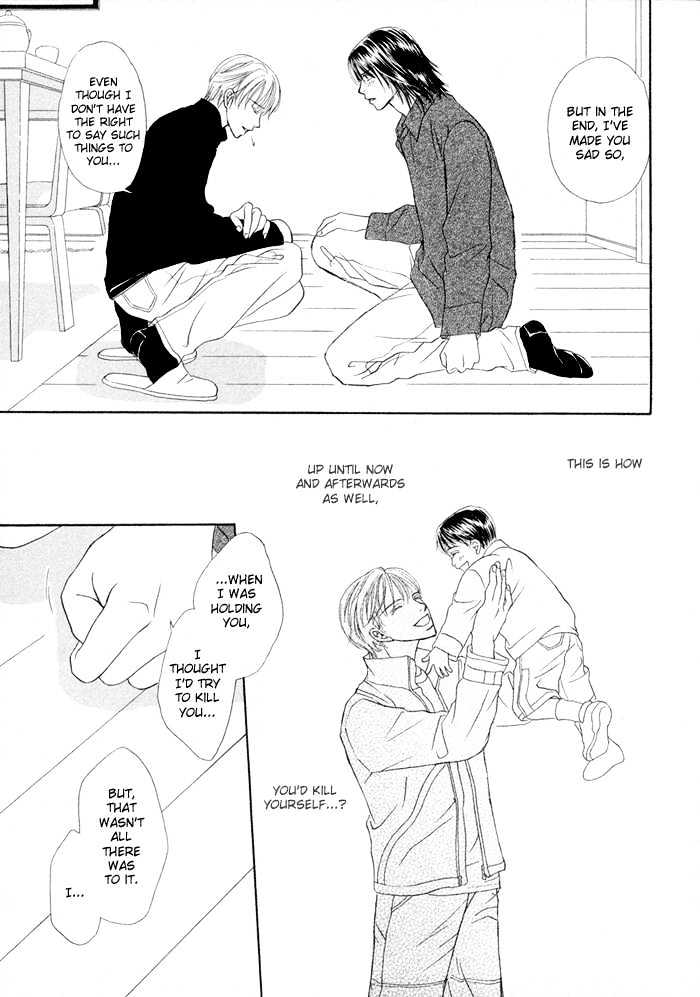 Kagakushitsu e Douzo Chapter 5 page 28 - Chapter 5 : A Grave Sin