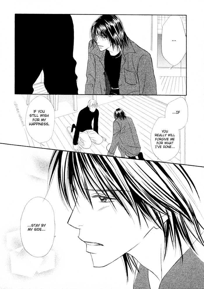 Kagakushitsu e Douzo Chapter 5 page 29 - Chapter 5 : A Grave Sin