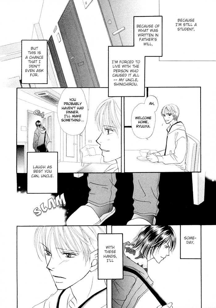 Kagakushitsu e Douzo Chapter 5 page 5 - Chapter 5 : A Grave Sin