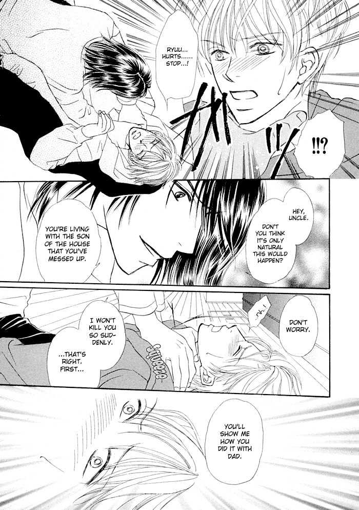 Kagakushitsu e Douzo Chapter 5 page 8 - Chapter 5 : A Grave Sin