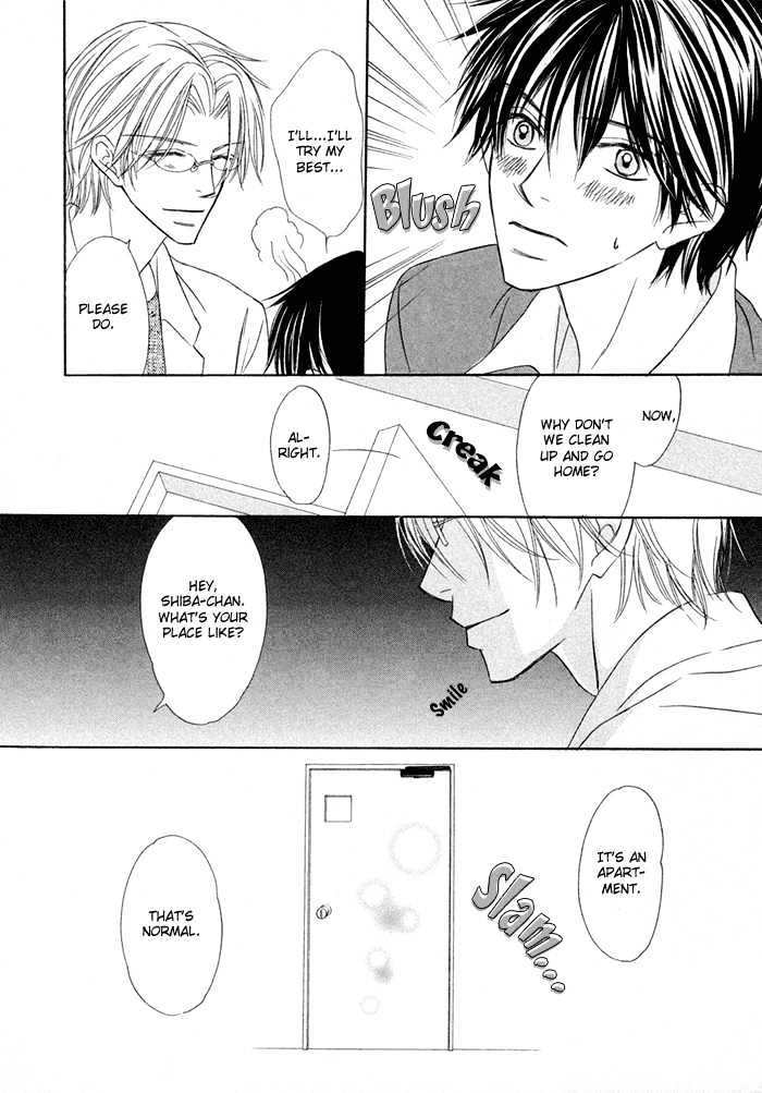 Kagakushitsu e Douzo Chapter 6.1 page 7 - Chapter 6.1 : Extras