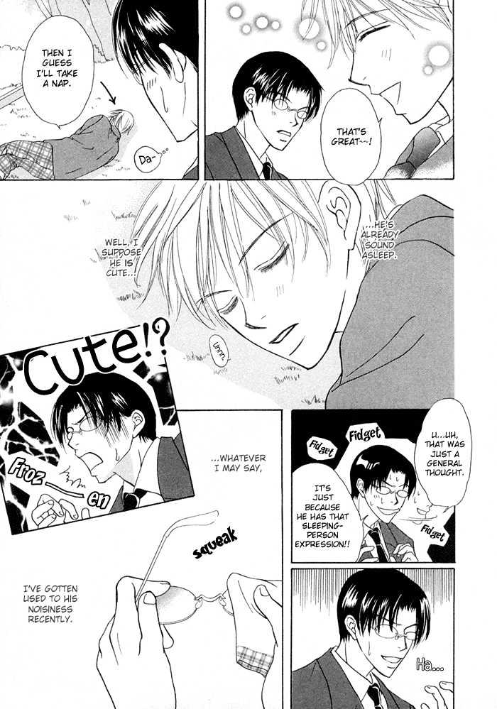 Kagakushitsu e Douzo Chapter 6 page 10 - Chapter 6 : I'm in Love with a Demon