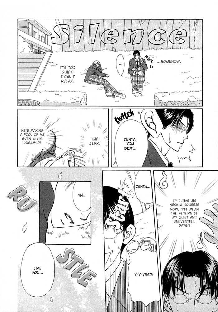 Kagakushitsu e Douzo Chapter 6 page 11 - Chapter 6 : I'm in Love with a Demon