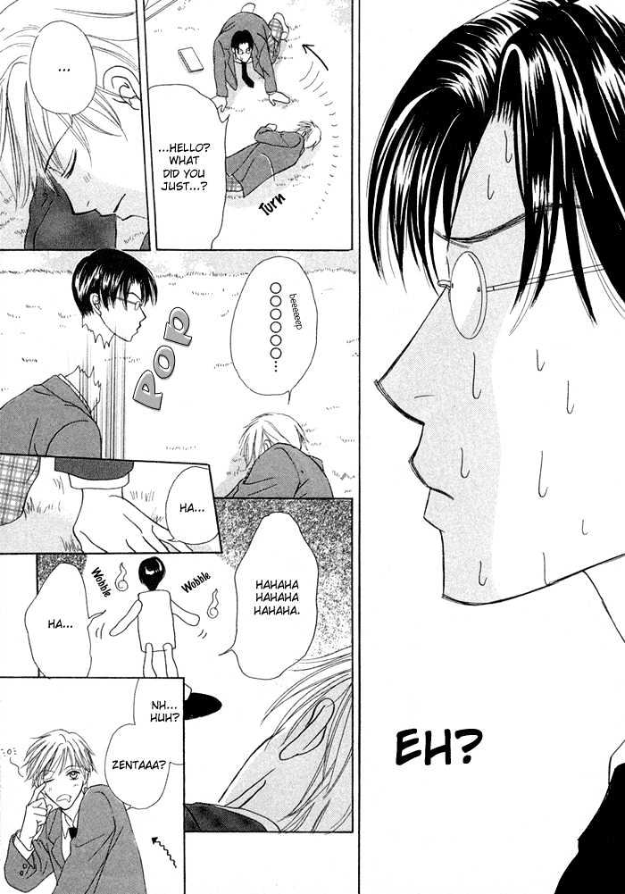 Kagakushitsu e Douzo Chapter 6 page 12 - Chapter 6 : I'm in Love with a Demon