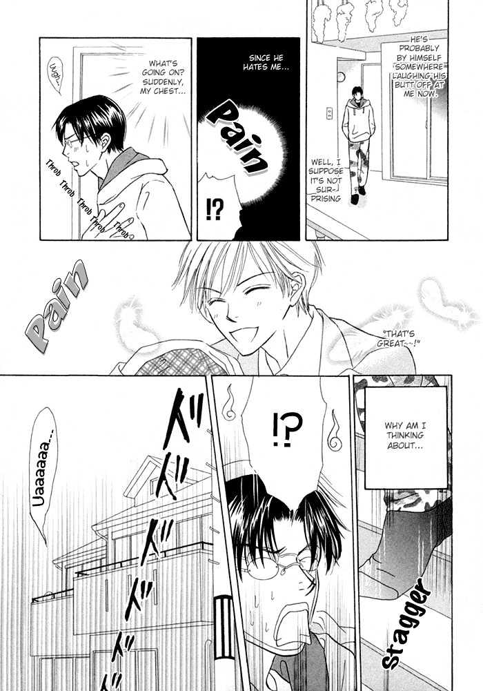 Kagakushitsu e Douzo Chapter 6 page 14 - Chapter 6 : I'm in Love with a Demon