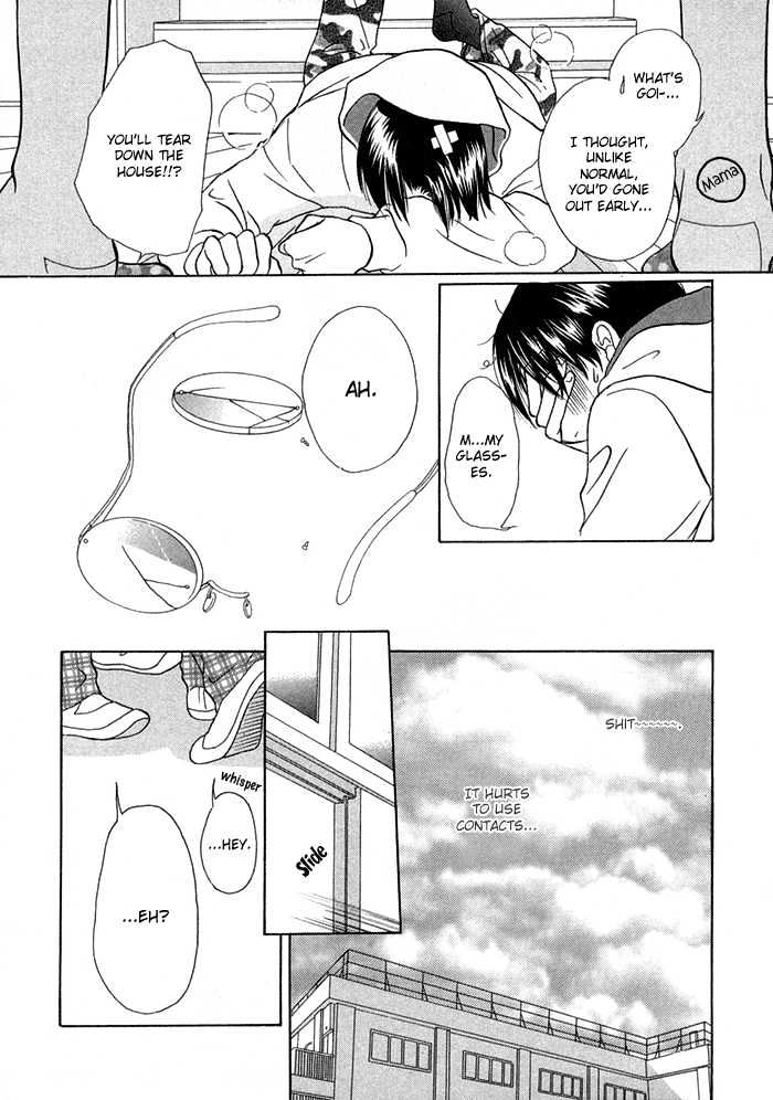Kagakushitsu e Douzo Chapter 6 page 15 - Chapter 6 : I'm in Love with a Demon