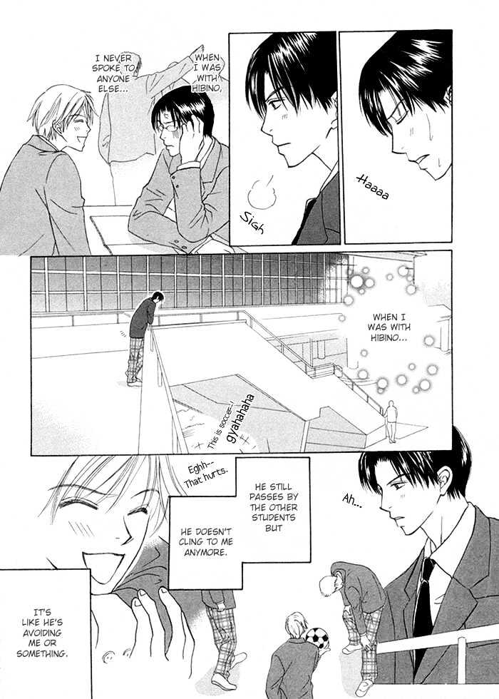 Kagakushitsu e Douzo Chapter 6 page 19 - Chapter 6 : I'm in Love with a Demon