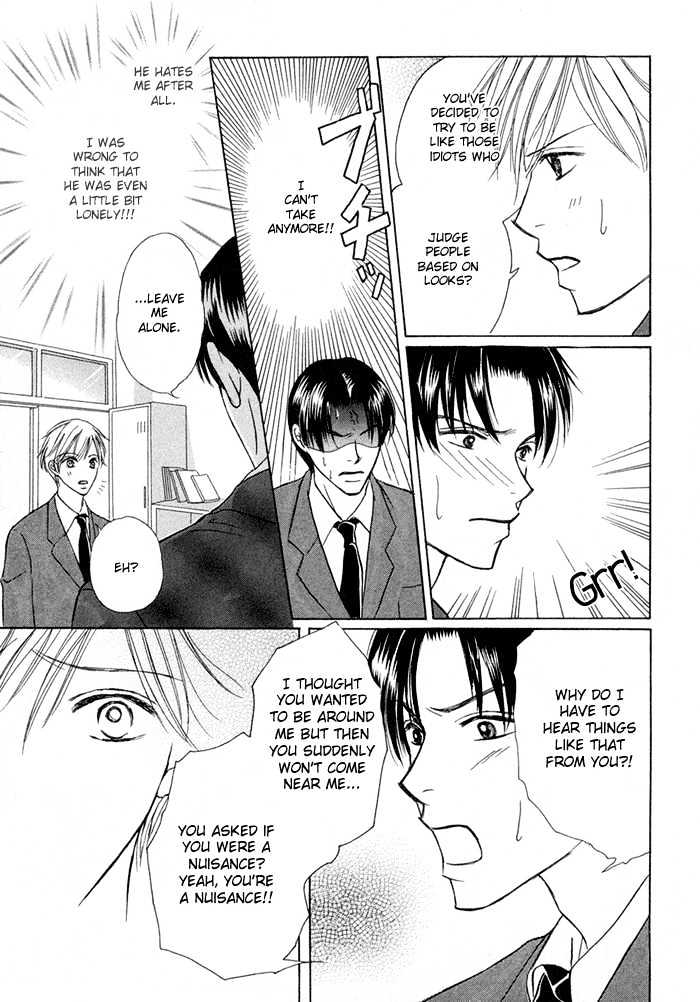 Kagakushitsu e Douzo Chapter 6 page 22 - Chapter 6 : I'm in Love with a Demon