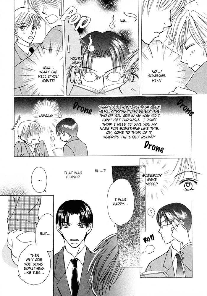 Kagakushitsu e Douzo Chapter 6 page 27 - Chapter 6 : I'm in Love with a Demon