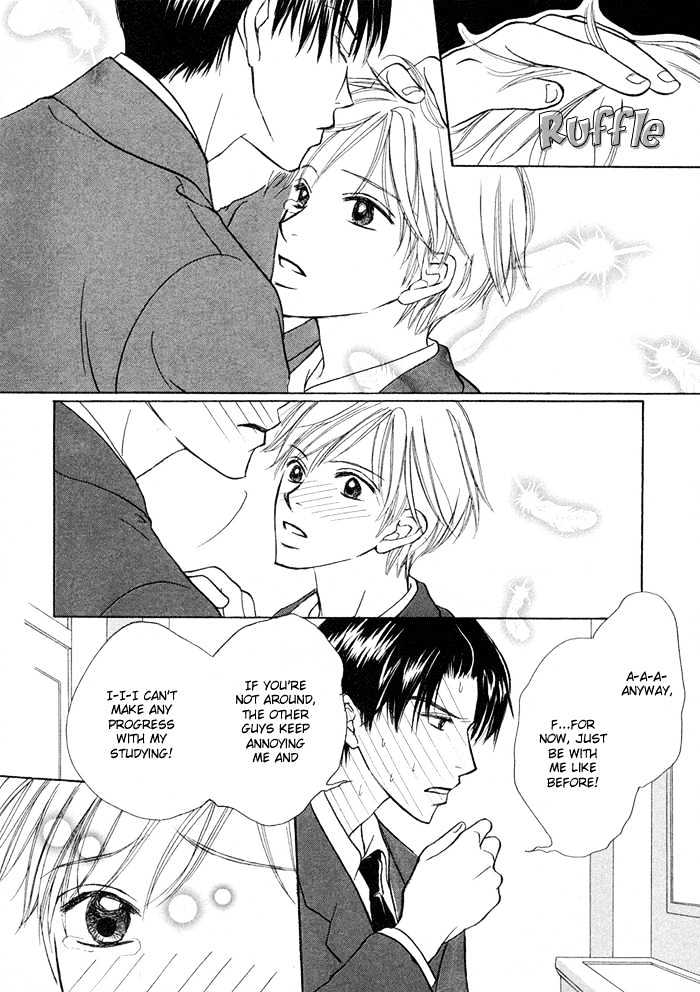 Kagakushitsu e Douzo Chapter 6 page 29 - Chapter 6 : I'm in Love with a Demon