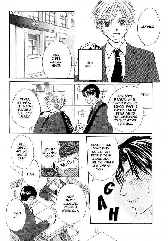 Kagakushitsu e Douzo Chapter 6 page 3 - Chapter 6 : I'm in Love with a Demon