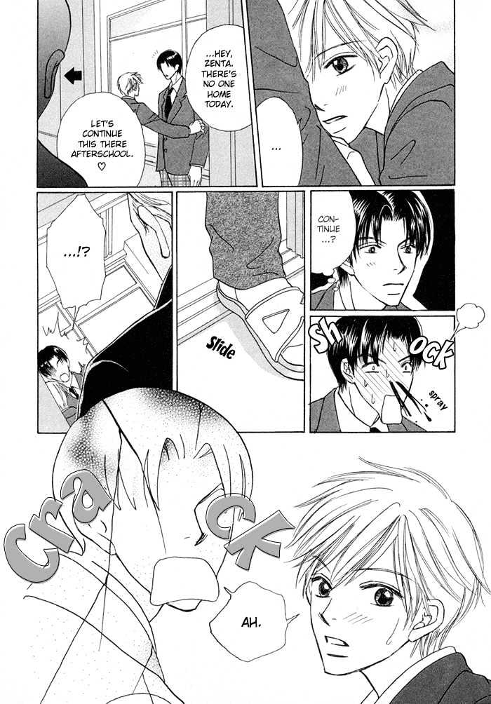Kagakushitsu e Douzo Chapter 6 page 31 - Chapter 6 : I'm in Love with a Demon