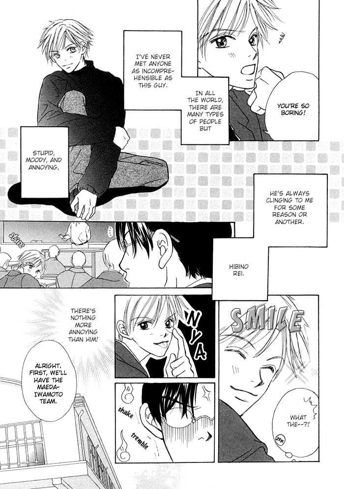 Kagakushitsu e Douzo Chapter 6 page 4 - Chapter 6 : I'm in Love with a Demon