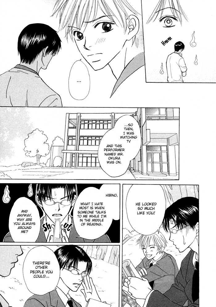Kagakushitsu e Douzo Chapter 6 page 8 - Chapter 6 : I'm in Love with a Demon
