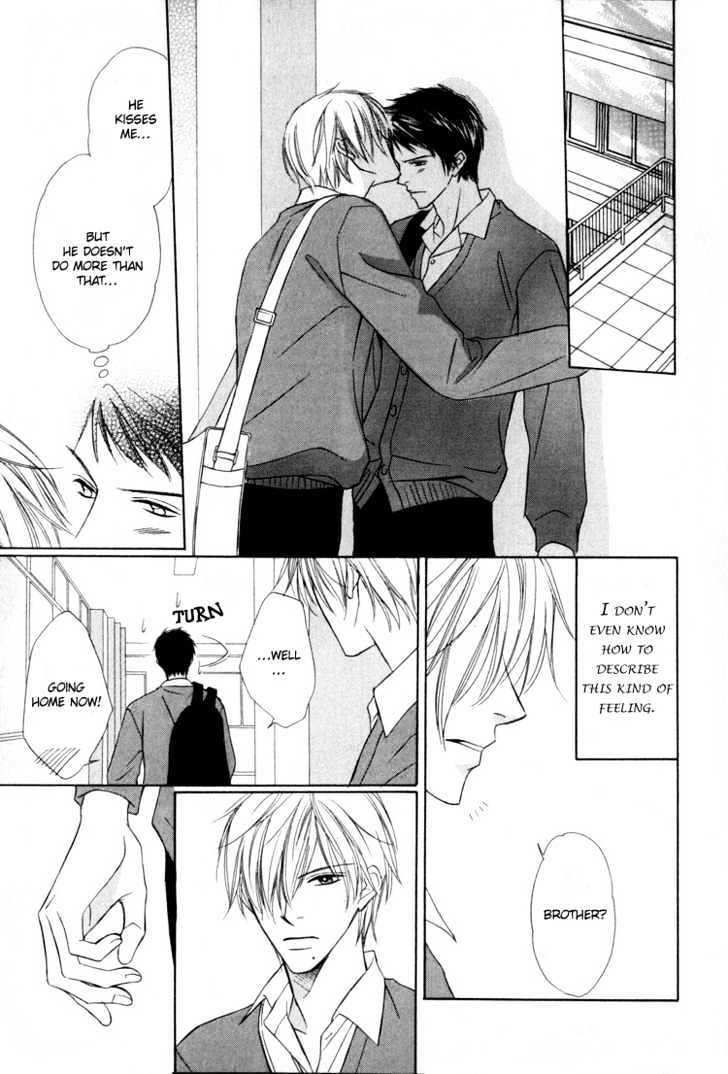 Kagakushitsu e Douzo Chapter 7 page 12 - Chapter 7 : The Illegitimate Couple